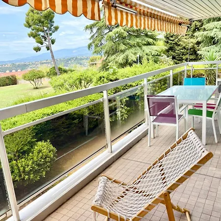 Quiet Flat With View And Swimming Pool * ניס